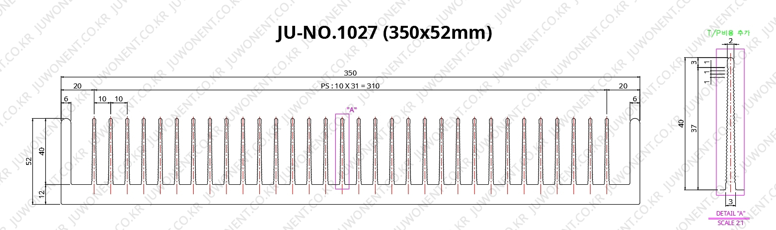JU-NO.1027 (350x52mm).jpg_02_renamed.jpg